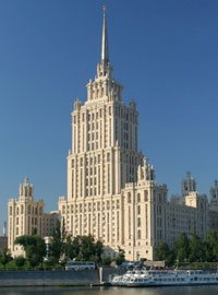 Отель Radisson Royal Moscow (Рэдиссон Роял Москва)