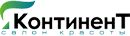 Салон красоты Континент